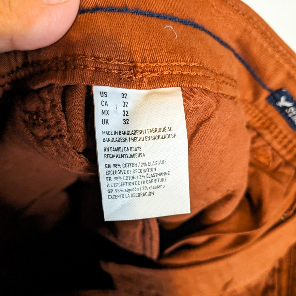 American Eagle Active Flex Slim Board Shorts - image 6